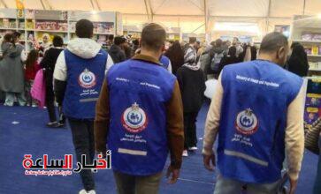 akhbarelsaa.com HvgBRPRG