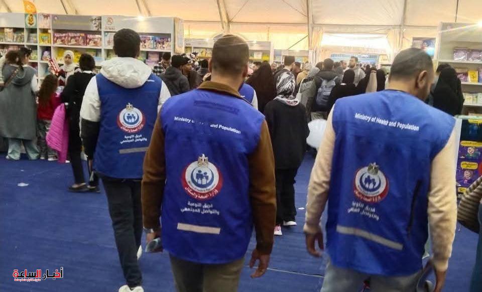 akhbarelsaa.com HvgBRPRG