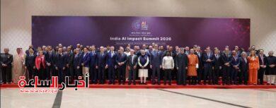 akhbarelsaa.com I2gpGKBd