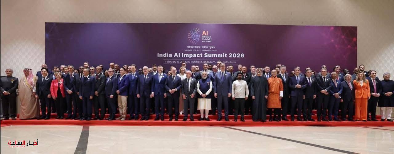 مصر تؤكد دورها القيادي في حوكمة الذكاء الاصطناعي خلال قمة AI Impact Summit 2026 بالهند
