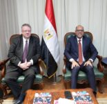 akhbarelsaa.com I91HkOkm