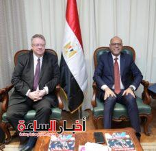 akhbarelsaa.com I91HkOkm