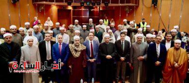 akhbarelsaa.com JHjgrCXZ