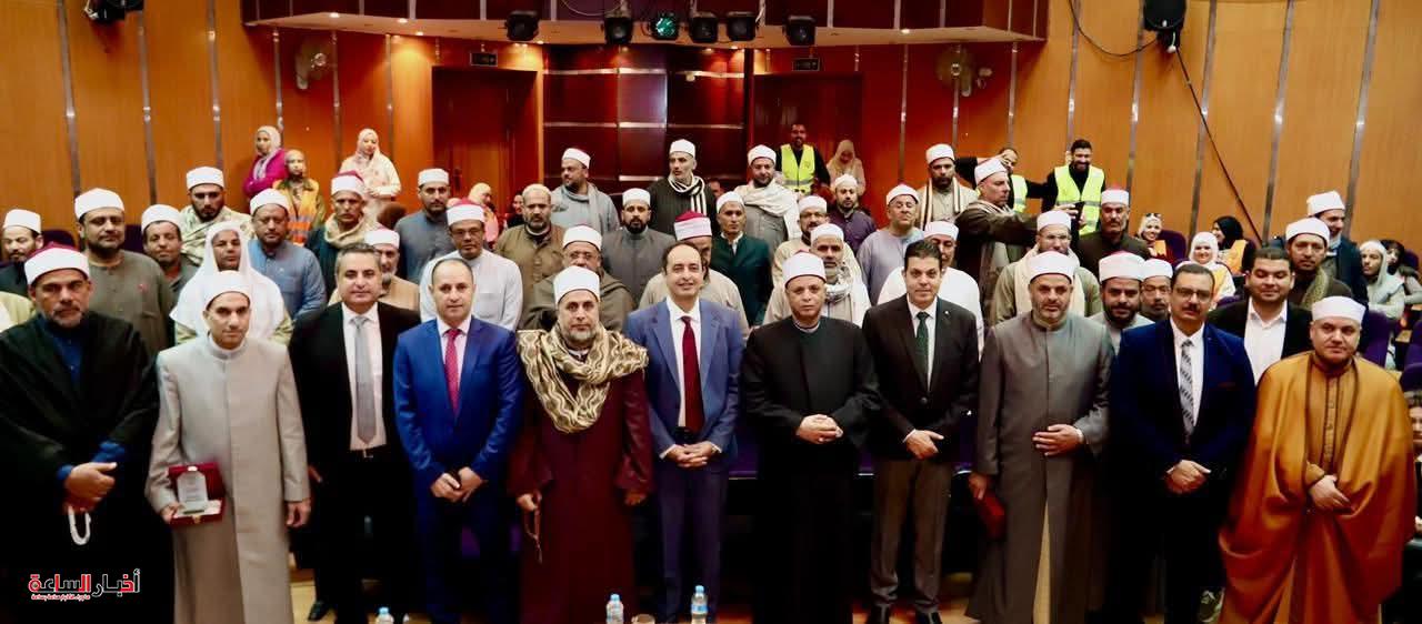 akhbarelsaa.com JHjgrCXZ