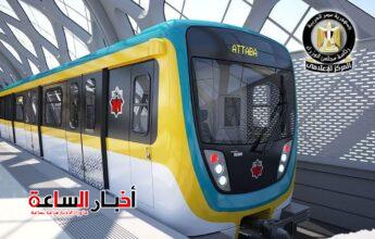 akhbarelsaa.com JkMgEBgy