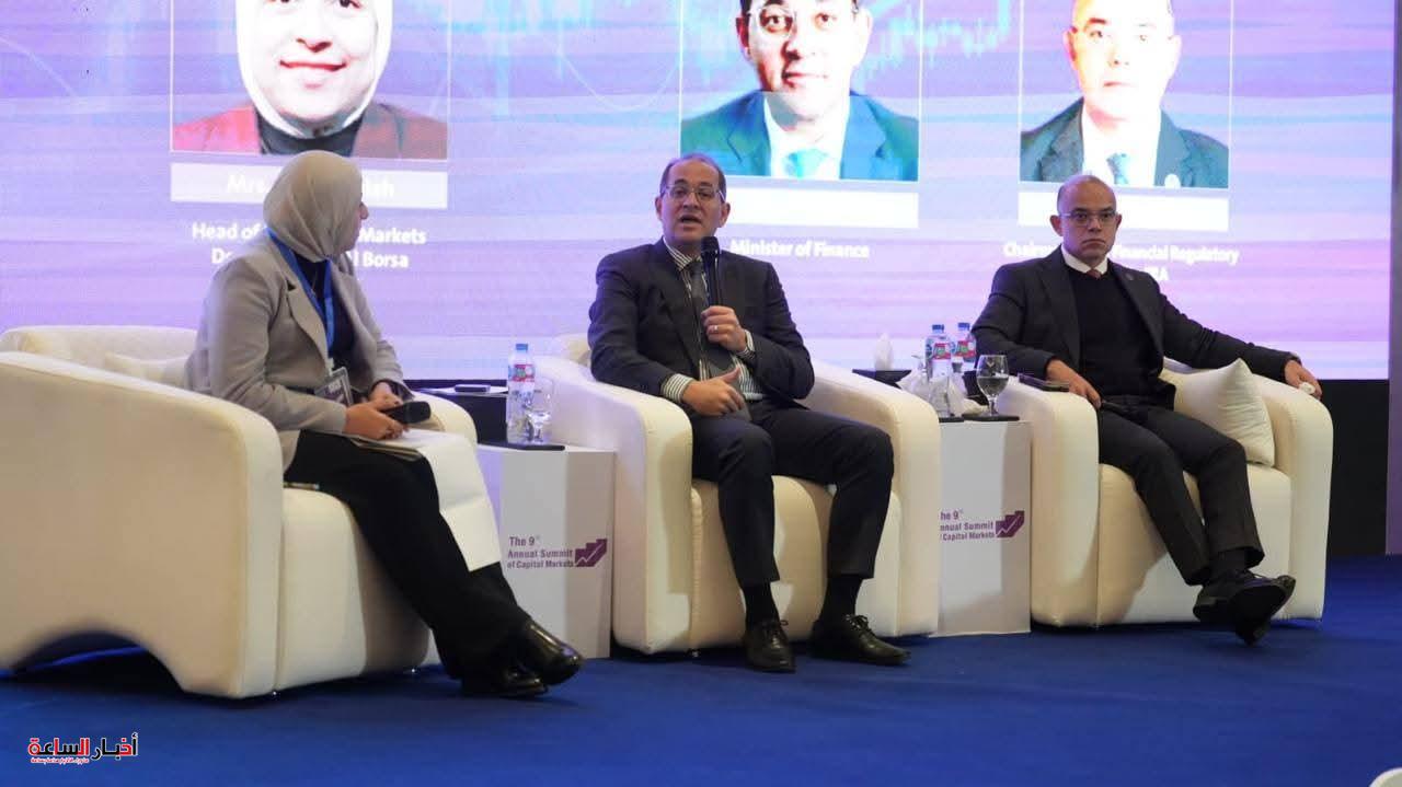 akhbarelsaa.com JyPTZivv