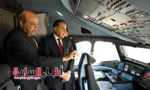 akhbarelsaa.com KXKqwK7R