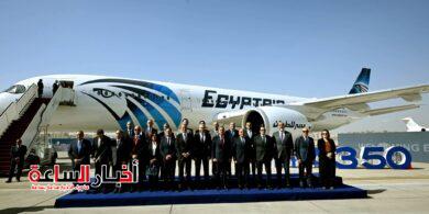 akhbarelsaa.com L1hEBIqT