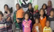 akhbarelsaa.com L7C5kbTx