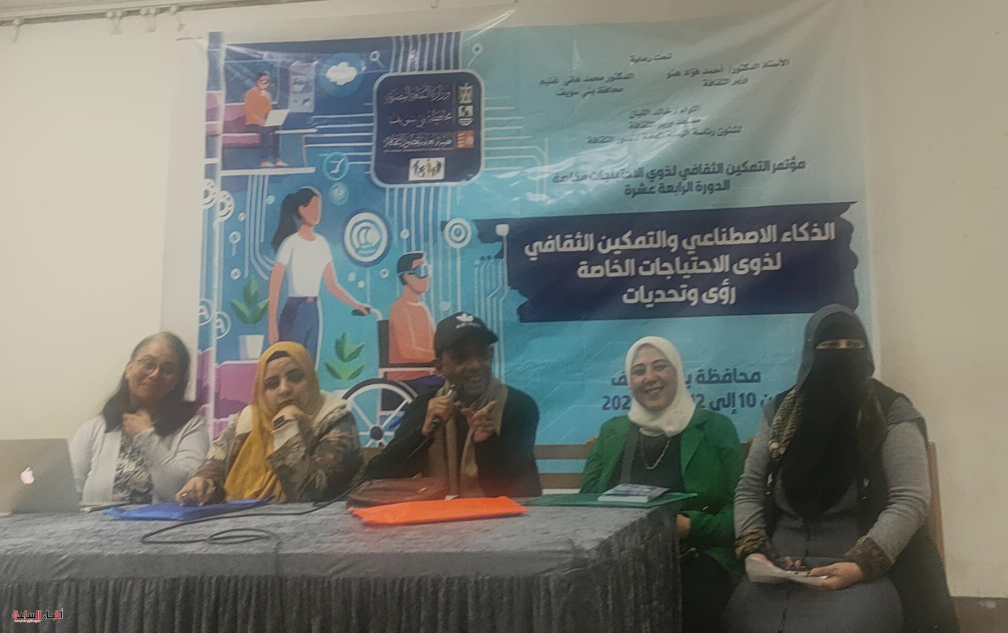 akhbarelsaa.com Lb6yLKAh