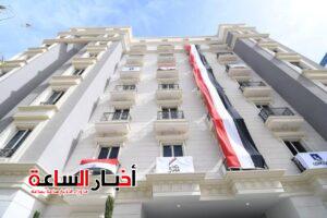 akhbarelsaa.com M6kyraG9