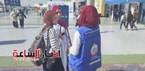 akhbarelsaa.com MSRIKu1O