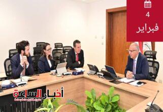 akhbarelsaa.com MpuIEvZc