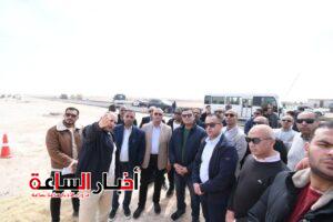 akhbarelsaa.com Mz3ZSSut