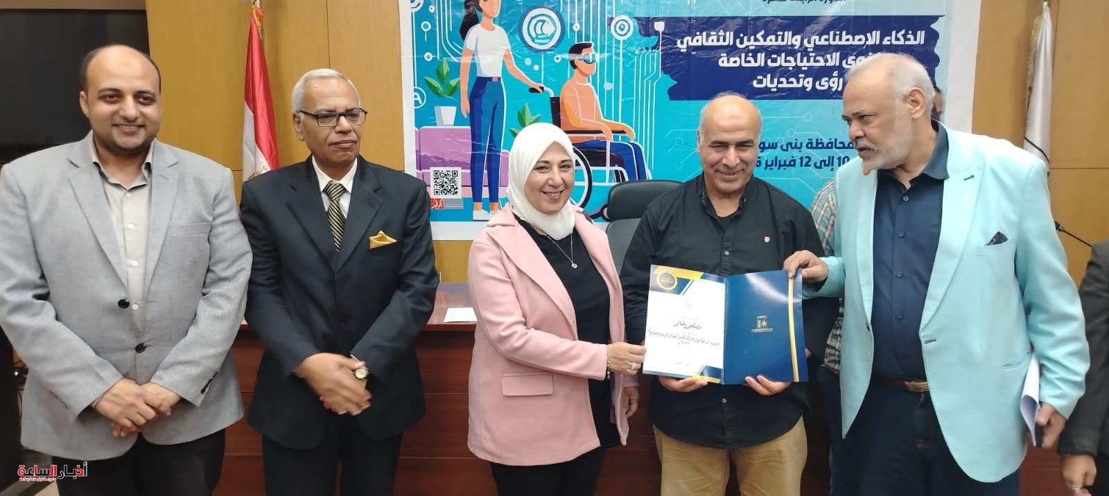 akhbarelsaa.com N4z8iqBC