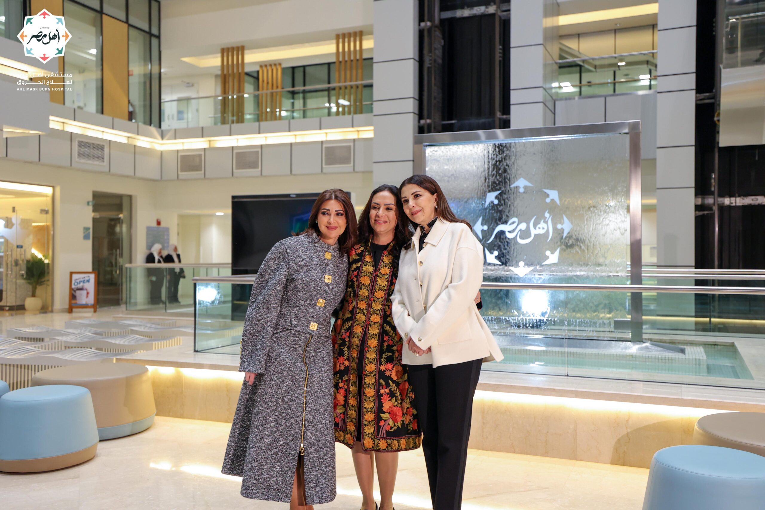 بحضور الدكتورة مايا مرسي والسيدة ماجدة الرومي .. ” أهل مصر”  لعلاج الحروق يطلق نداء عاجل لاستكمال المرحلة الثانية