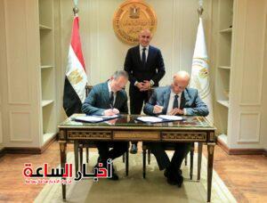 akhbarelsaa.com NWeB6IiK