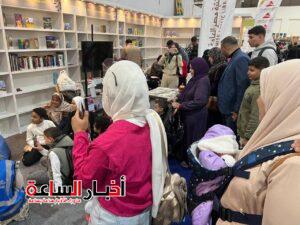 akhbarelsaa.com OGKjhKGX