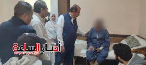 akhbarelsaa.com PBLjccgS