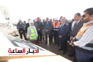 akhbarelsaa.com PgZnIwlW