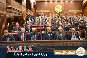 akhbarelsaa.com QJlWkniP