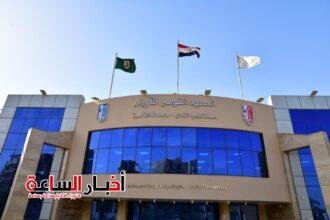 akhbarelsaa.com QcWgCwjz