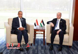 akhbarelsaa.com QqpnWf9J