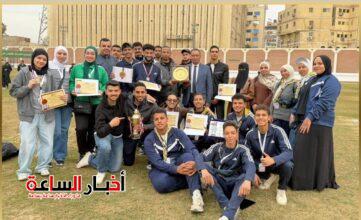 akhbarelsaa.com RJjaY3mp