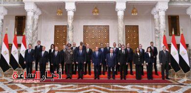 akhbarelsaa.com SRDgwvLN