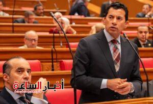 وزير الشباب والرياضة أمام النواب.. تعديلات قانون المهن الرياضية تواكب التطور العلمي وتدعم اكتشاف الموهوبين 5 akhbarelsaa.com SuJktjEC