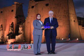 akhbarelsaa.com T4b0KzHZ