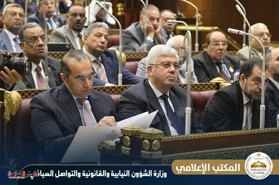 akhbarelsaa.com TEITcWhf