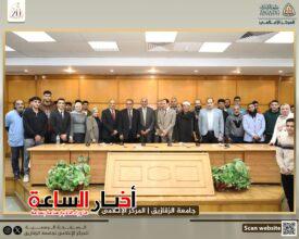 akhbarelsaa.com TbyAKs6t