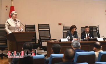 akhbarelsaa.com VwHIw0tg