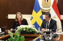 akhbarelsaa.com WZkCAETV