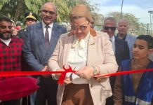 akhbarelsaa.com Xe7lvMdU