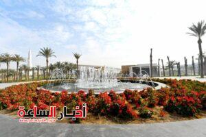 akhbarelsaa.com YOOQIAyH