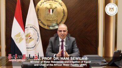 akhbarelsaa.com Z1nz3p2g