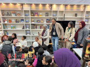 akhbarelsaa.com ZZI4lzkz