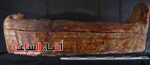 akhbarelsaa.com ZoU2K1UL