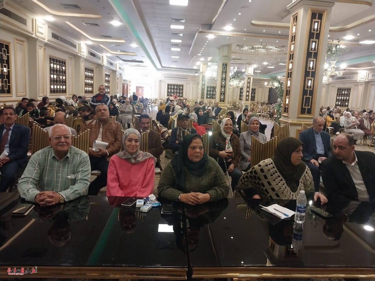 akhbarelsaa.com ZpW6m2o9