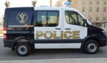 akhbarelsaa.com aIAwxG0l