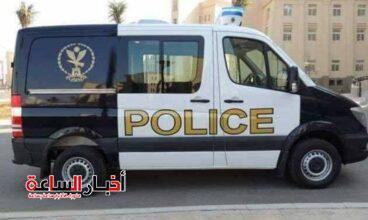 akhbarelsaa.com aIAwxG0l