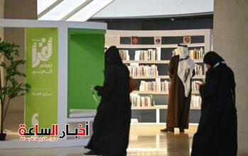 akhbarelsaa.com abwrdRtA