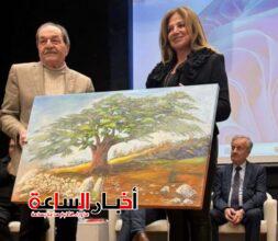 akhbarelsaa.com bIecExLj