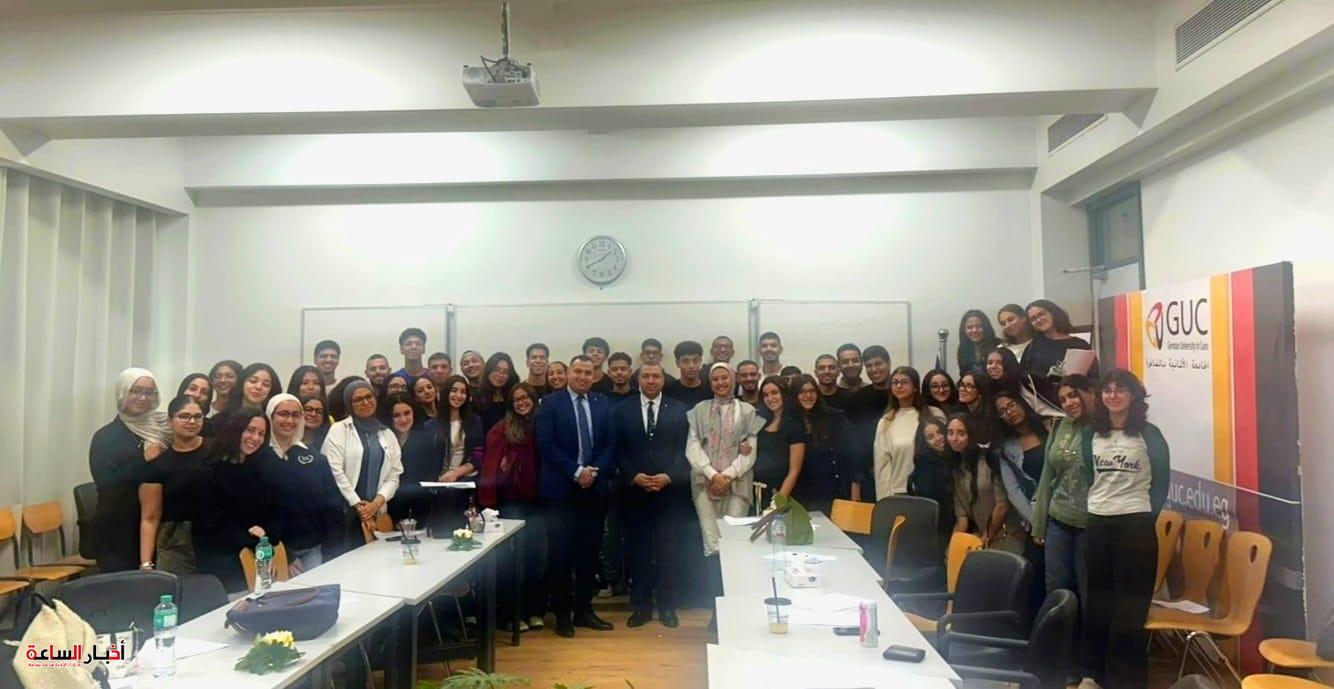 10 ورش عمل تطبيقية تعزز مهارات طلاب كلية الحقوق بالجامعة الألمانية بالقاهرة