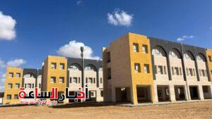 akhbarelsaa.com bnvHgJyf