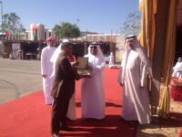 akhbarelsaa.com ceGRFFMh