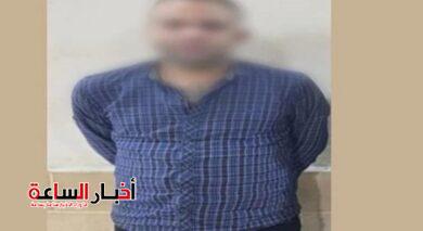 akhbarelsaa.com chRPsM2I