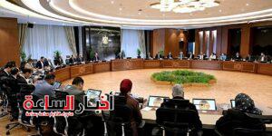 akhbarelsaa.com cjdii3lH